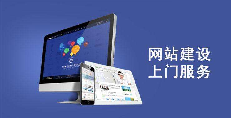 玉泉企业做SEO优化